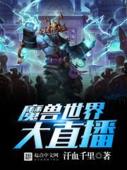 剑醉出尘
