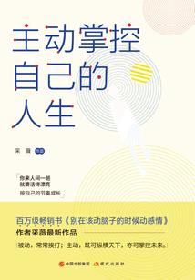 千逆