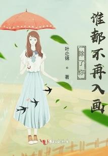 七天游戏之我要活下来