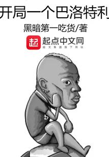 圣音天使