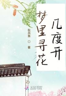 命运恶灵骑士