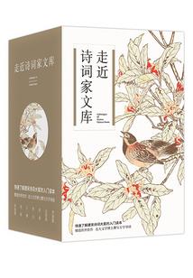 来自宅男的逆袭