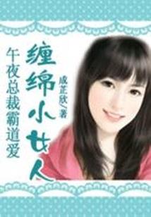 斗破之负剑者