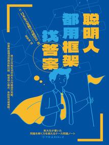 韶华时光勿忘却