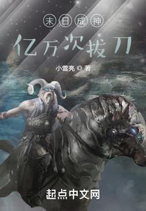 迟到的美好时光