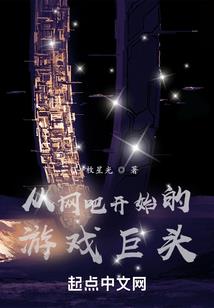 纠深谜