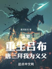 从零开始的借钱生活