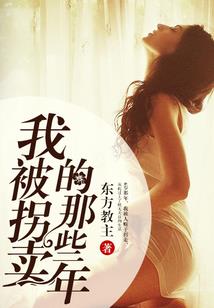 莜莜花开