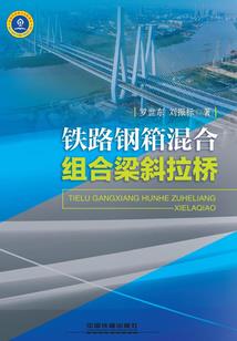 精灵之绝世掌门