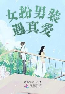 杀星乱世