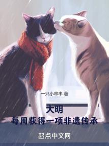 道途之永生