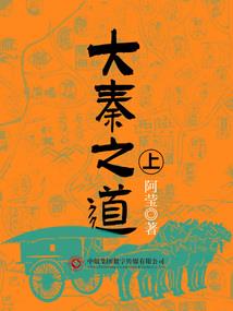 神起之源
