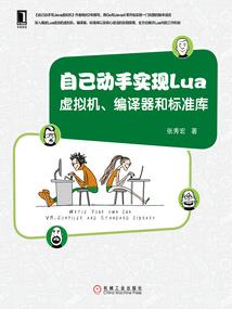 甜妻动人，霸道总裁好情深