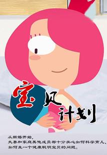 九幽魔界