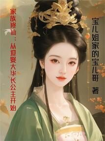 天下第一第二