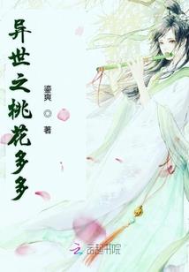 一念神一世魔