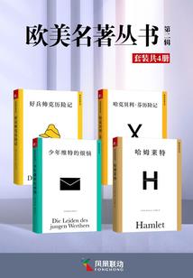 星空闪亮只为你