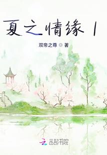 麦田怪圈