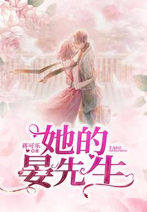 系统上我身