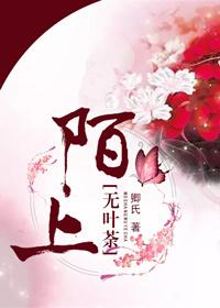 北风呼啸