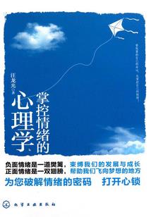 寄君情
