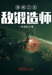 莞尔微微一笑