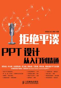 梦回大梁朝