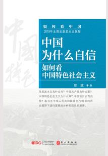 白鹤阁