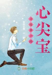 自我之后，丹道通天
