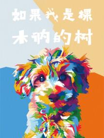 至尊玉帝