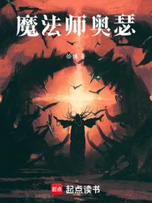 EXO人生是一段旅途