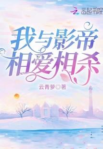 月中王