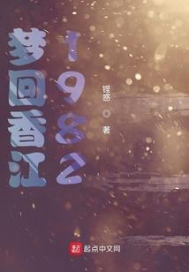 魔法眷兽