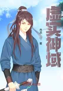 大漠之恋