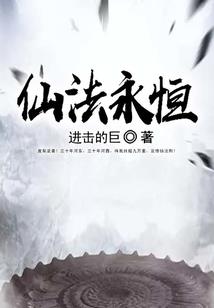 世上游