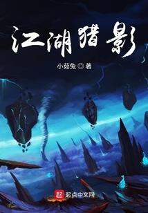 三年后