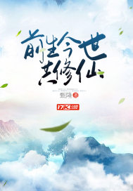 我或者我的日志