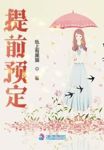 斗破之返还系统