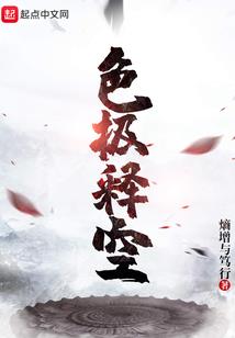 爱在边城，胜利在望