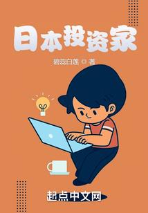 鸿蒙圣途