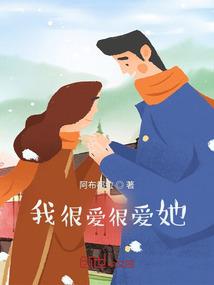 陌离帝殇
