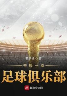 是南风告诉了上帝