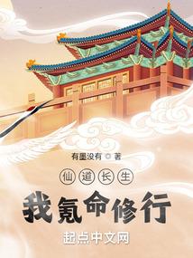 你说你是恶魔