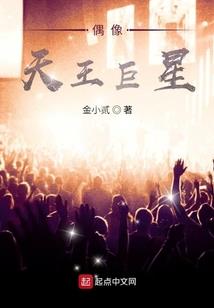 世界樊笼