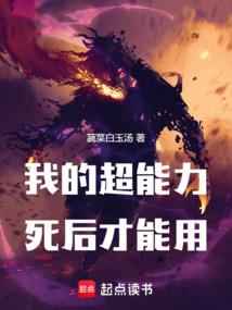 魔锏