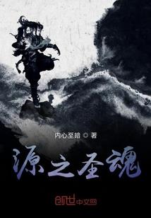 我在梦里当富婆