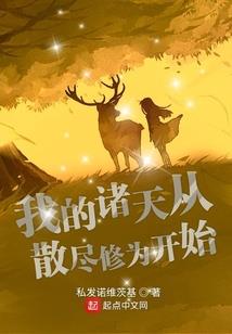 携手江湖
