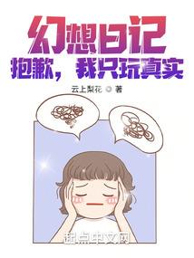 下马碑