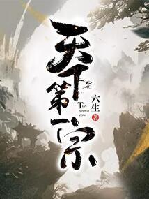 重生预言师：全能影后，拽上天