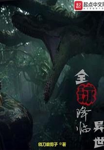 行事日程
